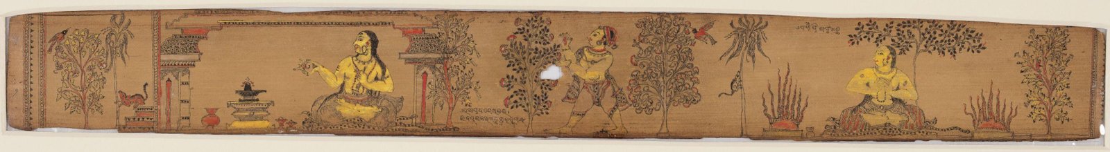 Indian Palm-leaf Manuscript Art